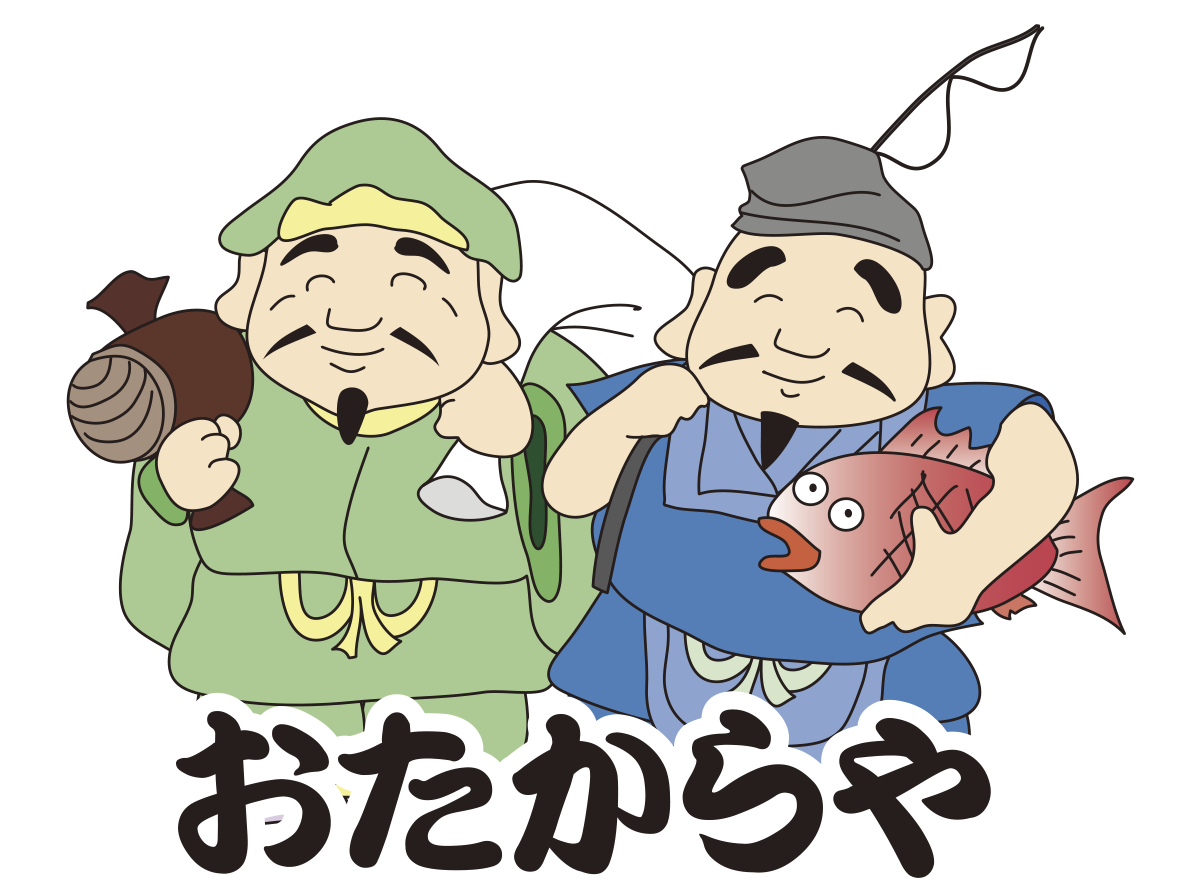 商標_えびちゃんだいちゃん_白フチ